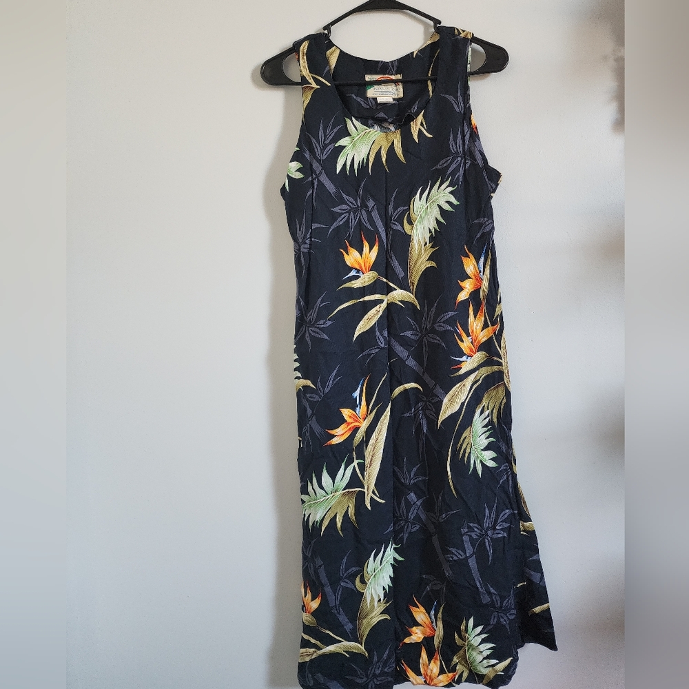 Blue and Black Halter Maxi Sundress